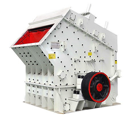 PF反击式破碎机