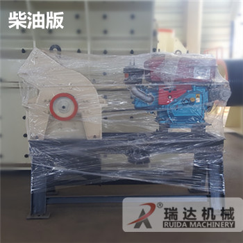 PC锤式破碎机