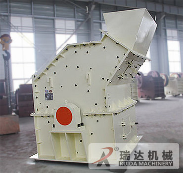 细碎机（第三代制砂机……